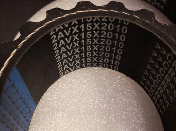 ViLiTan	2AVX15X2010	Ремень клиновый зубчатый [vlt] 2-AVx15x2010 (спаренный) 2AVX15X2010 - фото 5269
