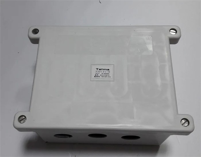 Блок управления (коробка реле) ретардера 24v 2.5A JD332121 Yutong , King Long  3631-00011 3631-00011 - фото 5376