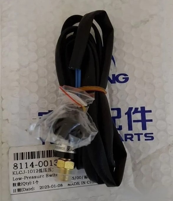 Выключатель низкого давления кондиционера 1500MM Yutong 6122 8114-00136 8114-00136