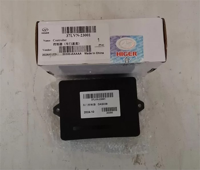 Higer	37lvn-23001	Контроллер открывания двери Higer 6122 37lvn-23001