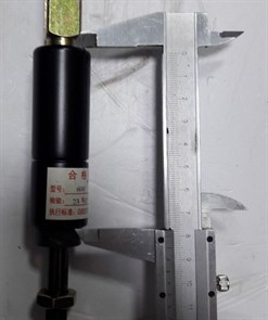 Yutong	7202-00179	Амортизатор сиденья (спинки) 7202-00179