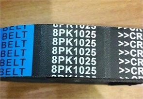 Vilitan	8pk1025	Ремень поликлиновый [vlt] 8PK1025 8pk1025