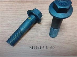 Cummins	3914118	Болт шкива коленвала (ISLe) M14x1,5 L=60 твердость 10,9 3914118