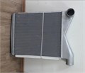 Yutong	1119-00128	Интеркулер радиатора Yutong 6129/6119 1119-00128