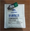 Датчик стоп сигнала Yutong 6122/6128 М14 на 2 конт 3520-00022 3520-00022