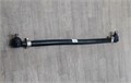 Yutong	3422-00079	Тяга рулевая продольная (первая) Yutong 6122 2018 3422-00079