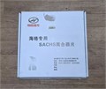 Sachs	1878003727	Диск сцепления ведомый MFZ 395 1 3/4 1878003727 SAСHS 1878003727